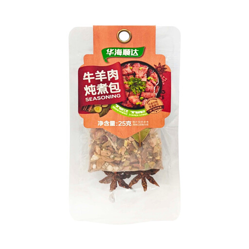 Hua Hai Shun Da Beef & Lamb Stew Mix 25g