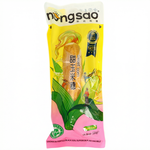 Nong Sao Sweet Corn