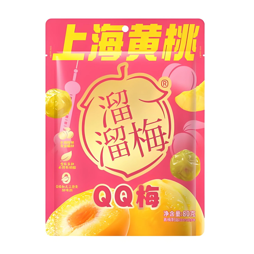 Liu Liu Prune Shanghai Yellow Peach QQ Prune 80g