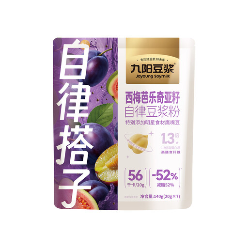 Joyoung Prune & Jackfruit Chia Seed Soy Milk Powder