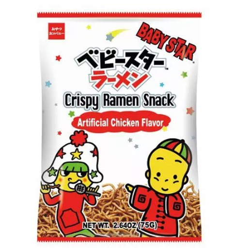 Baby Star Crispy Ramen Snack Original Hosomen