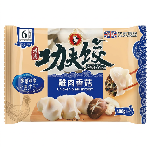 KUNG FU FOOD Chicken & Mushroom Dumplings