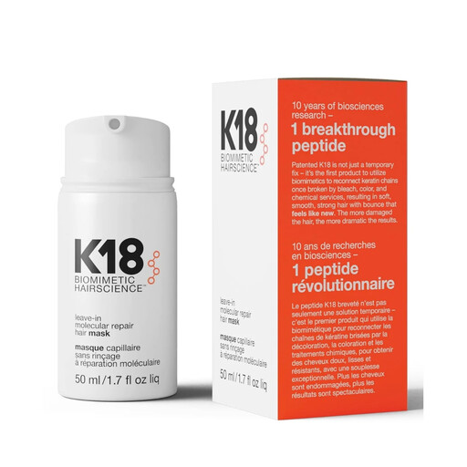 K18 Professional Molecular Repair Mask 50ml