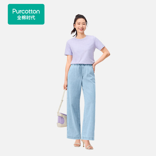 T-shirt femme antibactérien à col rond Purcotton - Violet Brume