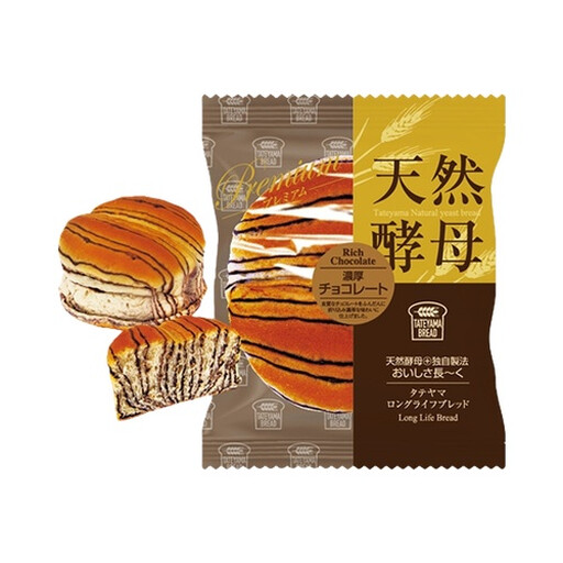 Pain au levain naturel et chocolat 95 g