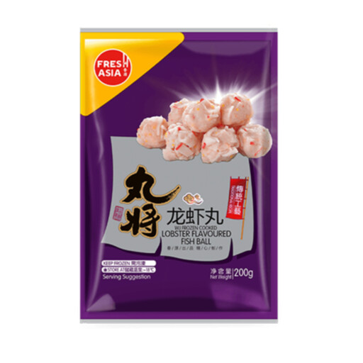 FRESHASIA Wan Jiang Lobster Flavoured Balls 200g