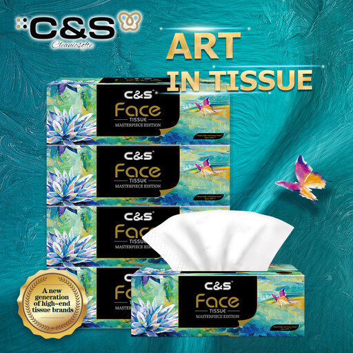 C&S Boxed Facial Tissues, 4 Cube Boxes
