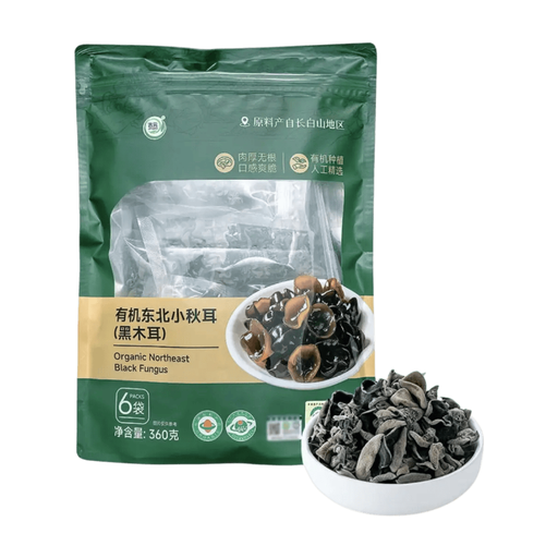 Sam's Club Organic Small Black Fungus 360g