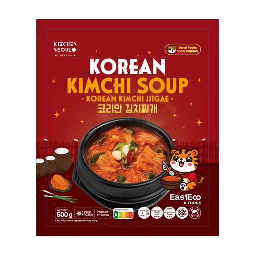 MarineGold Korean Kimchi Soup (Jjigae) 500g