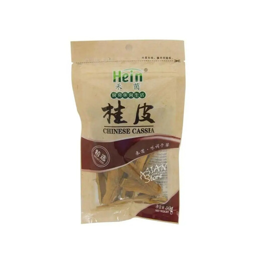 Hein Brand Cinnamon