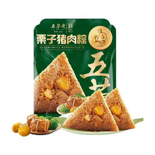 五芳斋栗子鲜肉粽