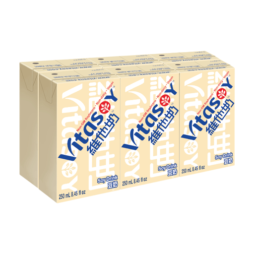 【cooling】【hydration】Vitasoy Original Soy Milk 250ml*6