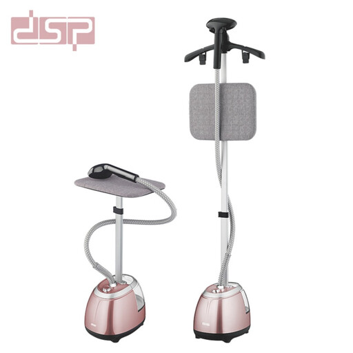 DSP 2000W Garment Steamer with 10-Speed Adjustment & 2.1L Large Water Tank