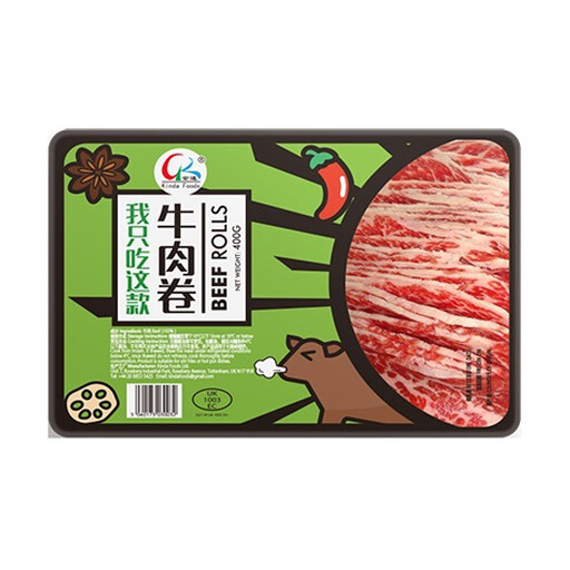 Kinda Hotpot Beef Slice 400g