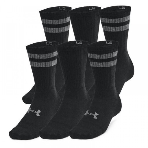 Under Armour Essential 中性款六双装中筒袜 - 黑色