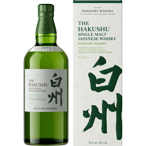 Suntory Hakushu Reserve Japanese Single Malt Whisky 70cl