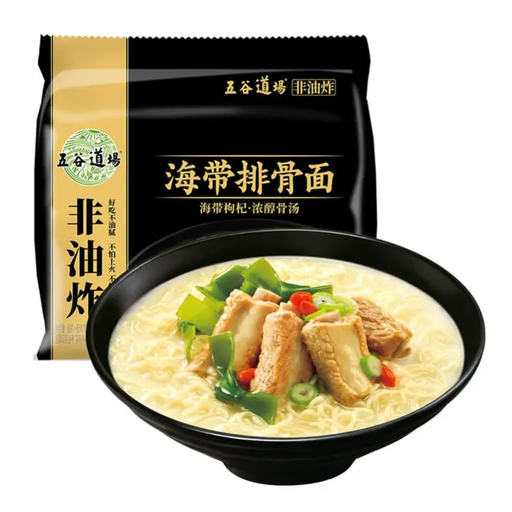 Wu Gu Dao Chang Seaweed Spare Ribs Noodles