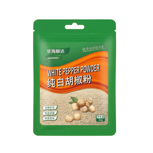 HUASEED Pure White Pepper Powder 30g
