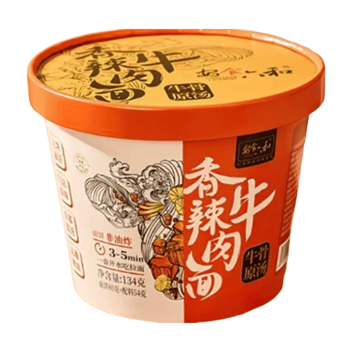 An Shi Liu He Spicy Beef Noodles 134gx12 Packs