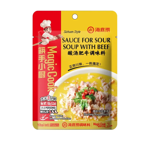 Haidilao Hot & Sour Beef Seasoning Mix