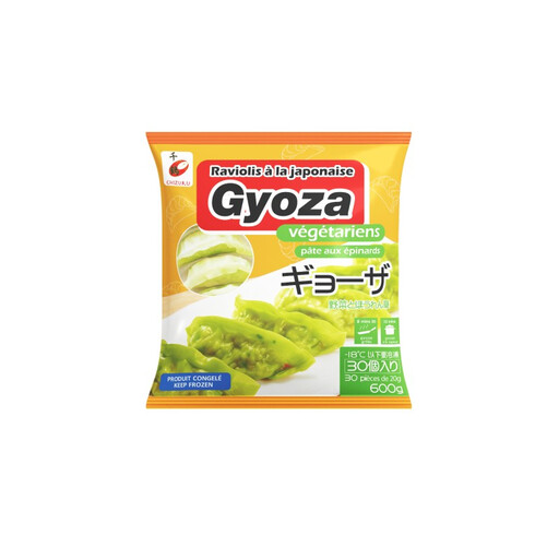 CHIZURU Gyoza / Vegetable & Spinach Dumplings 20g