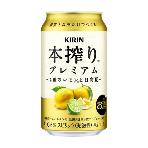 Kirin Honshibori Premium 4 Lemons & Hyuganatsu 350ml