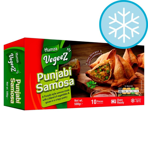 Humza VegeeZ Punjabi Samosas 500g (10PCS)