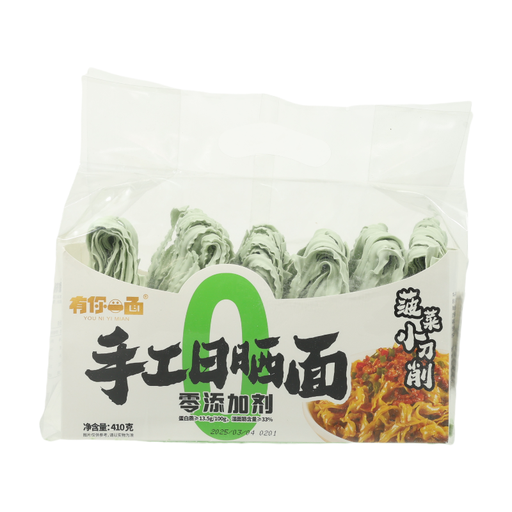 Youniyimian Spinach Knife-Cut Noodles 410g
