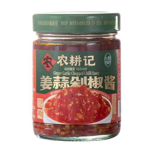 NONG GENG JI Chopped Chilli Sauce with Ginger & Garlic