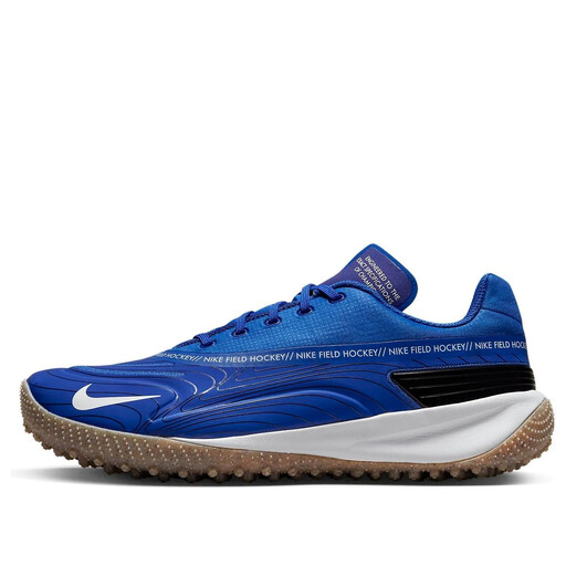 NIKE Vapor Drive Blue 44.5