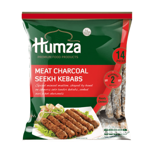 Humza 拉合尔风味炭烤肉串（清真）900 g