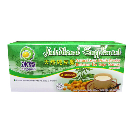 Ice Spring Pure Natural Soy Milk 250g