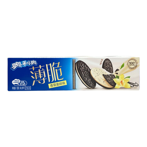 Oreo Thin Crispy Sandwich Cookies Vanilla Crumble Flavor