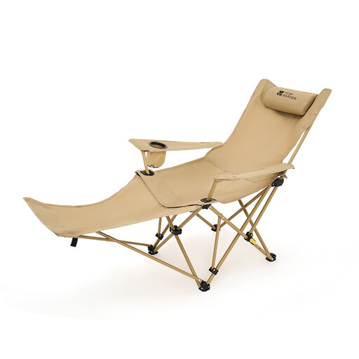 Mobi Garden, Chaise pliante inclinable confort