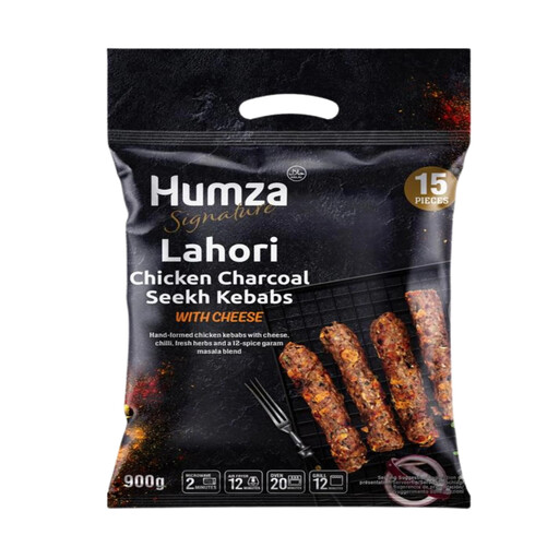 Humza Lahori Chicken Charcoal Seekh Kebabs with Cheese 900g pack