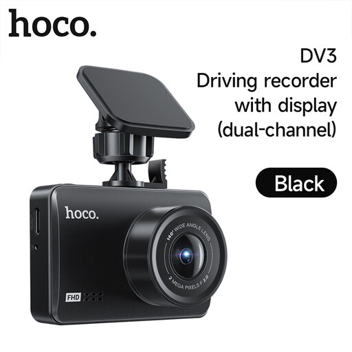 DV3 Driving Recorder Dual-Channel Black