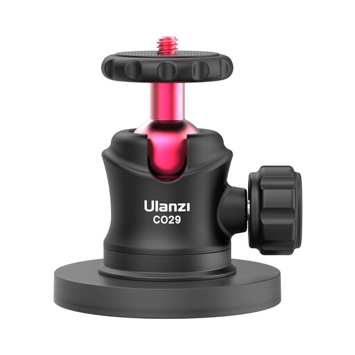 Ulanzi C029 Magnetic Head Holder