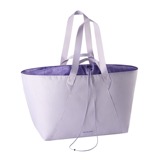 Beneunder LC167, Lightweight Foldable Tote Bag 140L, Lilac