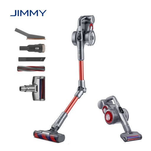 Jimmy H9 Flex Flexible Cordless Electric Broom Brush