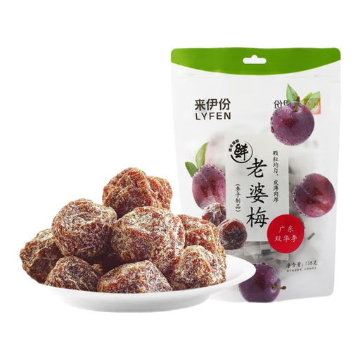 来伊份鲜奶味话梅