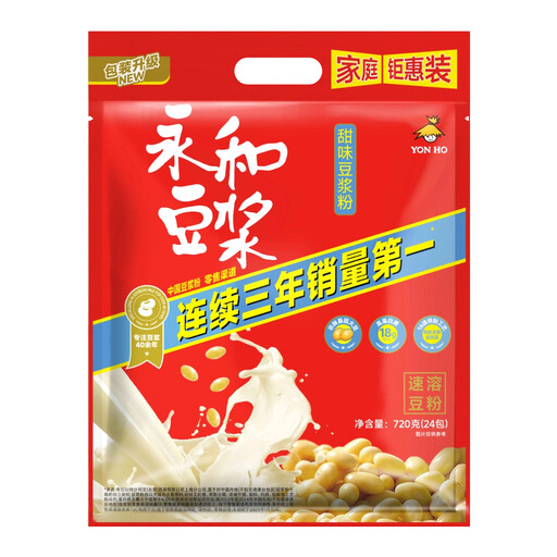 Yonho Sweet Soy Milk Powder 720g
