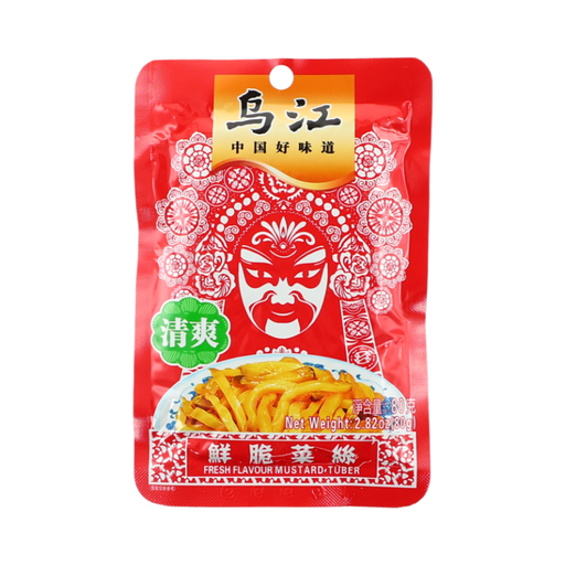 WUJIANG Mustard Tuber Fresh Flavour 80g