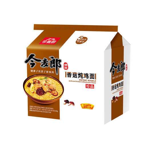 Jin Mai Lang Premium Chicken Stew & Shiitake Mushroom