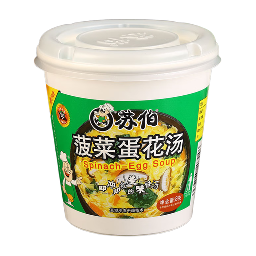 SuBo Spinach and Egg Drop Soup Cup 8g