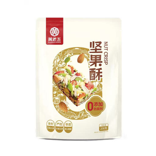 Huang Lao Wu Nutty Crisps 208g