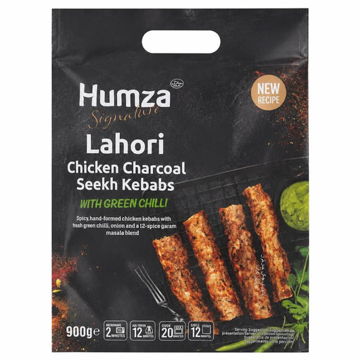 Humza Chicken and Green Chilli Lahori Kebab 900g