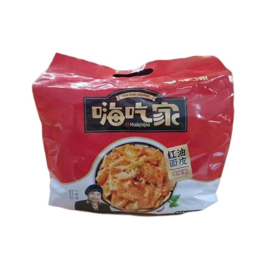 HCJ Red Oil Noodle Skin Family Pack