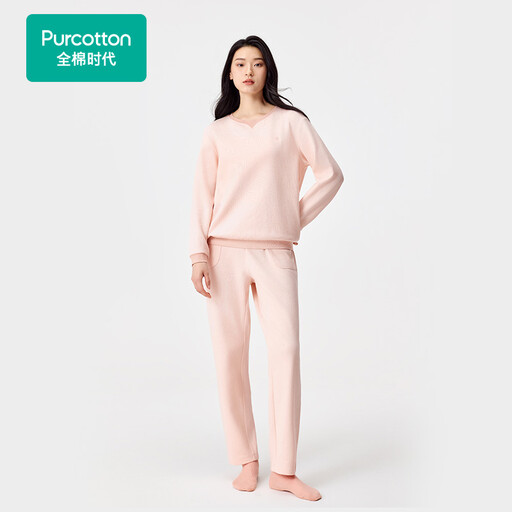 Purcotton 女士华夫格针织家居服套装 蜜桃粉
