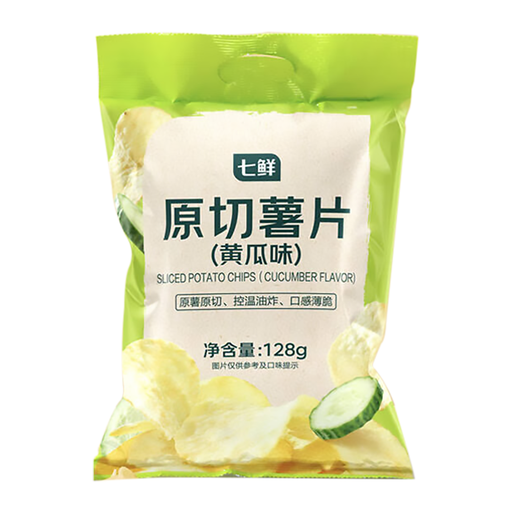7FRESH Original Cut Potato Chips 128g (Cucumber Flavour)