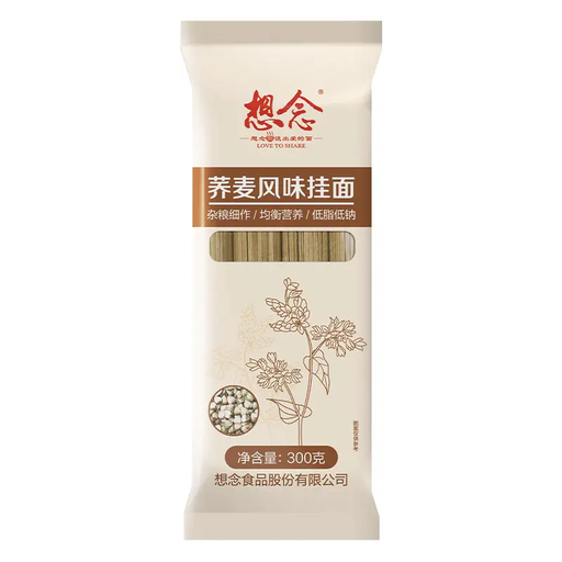 Xiang Nian buckwheat-flavour noodles, 300 g pack